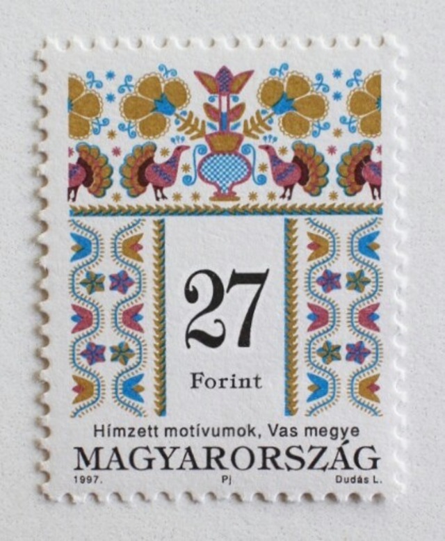 新年’89 / ブルガリア 1988