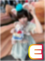 - 各1枚限定 -【デジタルフォト】いちか