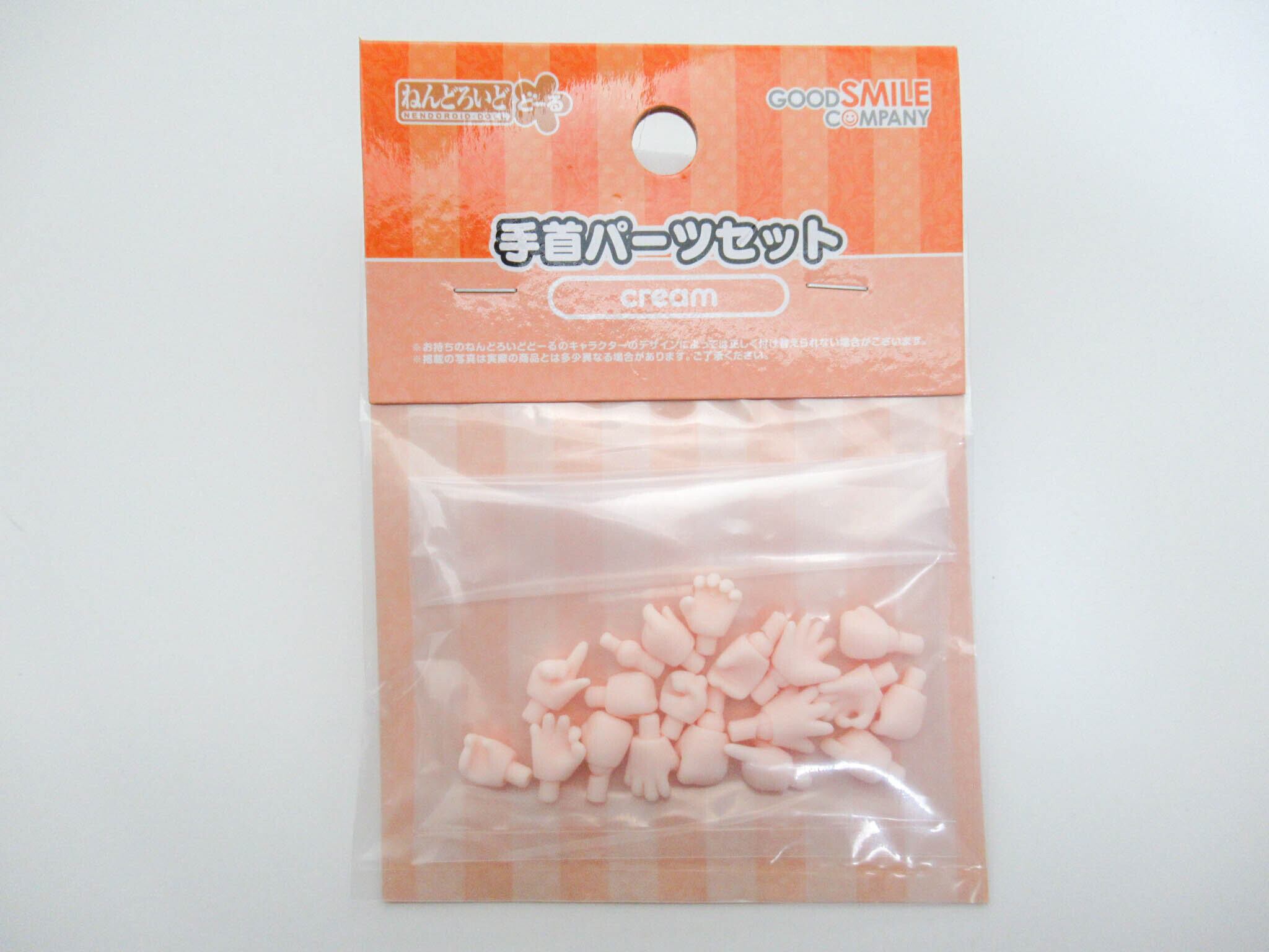 ねんどろいど　パーツ　まとめ売り　セット ねんどろいどどーる 武器パーツセット (グッドスマイル