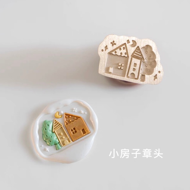 ★Wax Seal Stamp│Mini house【ヘッドのみ】