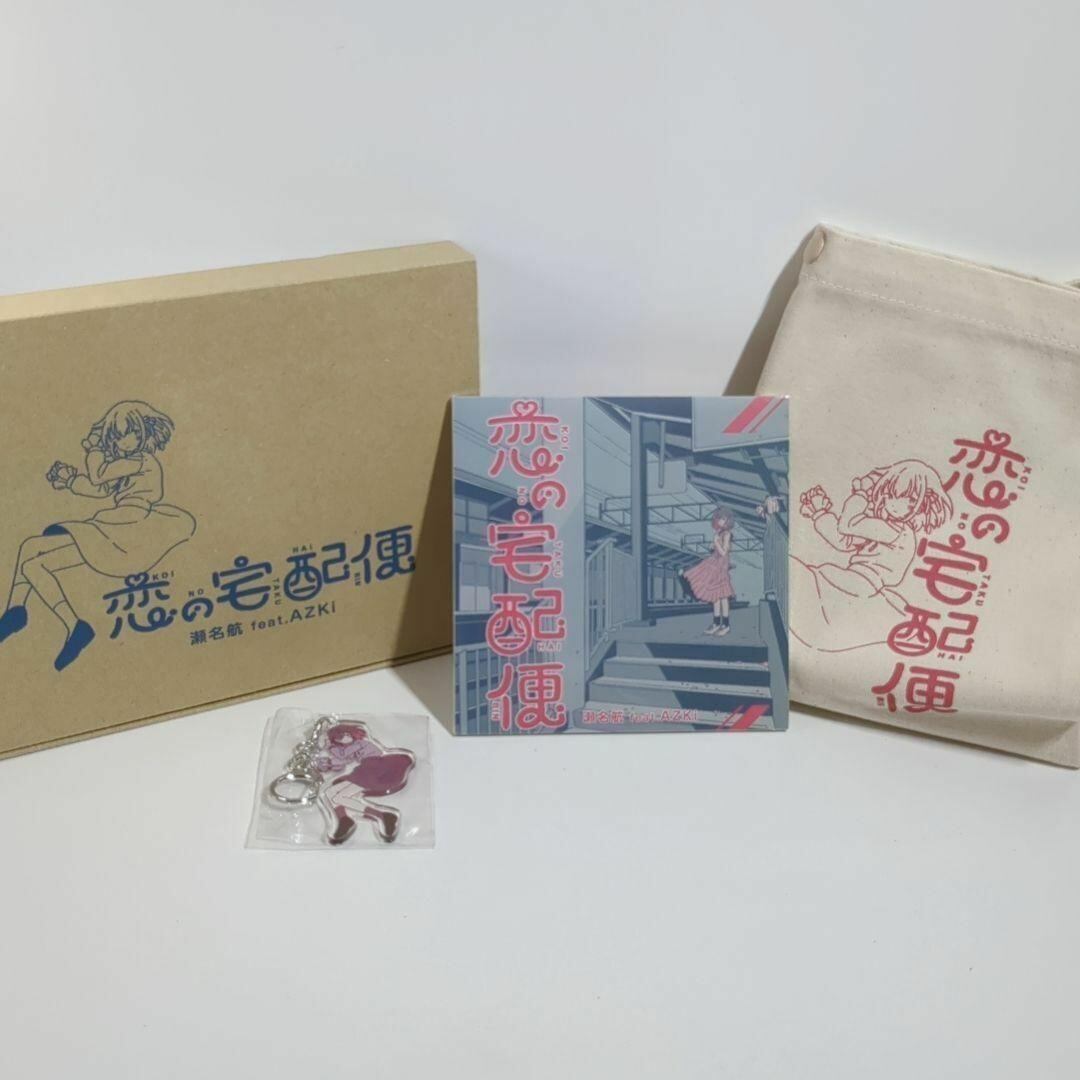 MelonBooks Shop BGM 002 メロンブックス 同人 CD | 3cha.store