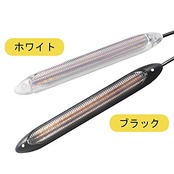 XINFOK LED テープライト 粒がみえない シリコン 簡単取付 2色発光 流れる シーケンシャル ウィンカー デイライト ツインカラー 2本 セット 純正仕様 15.5cm DC 12V 車用 (15.5cm) (ブラック, 15.5cm)