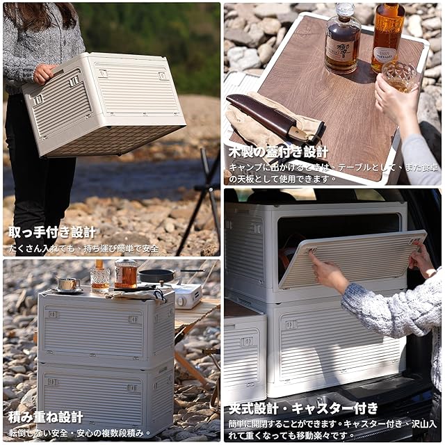 X XUNTAO【収納ボックス 折り畳み】収納ケース 木製の蓋付き 全方向
