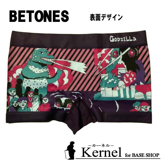 BETONES/ビトーンズ/コラボゴジラ