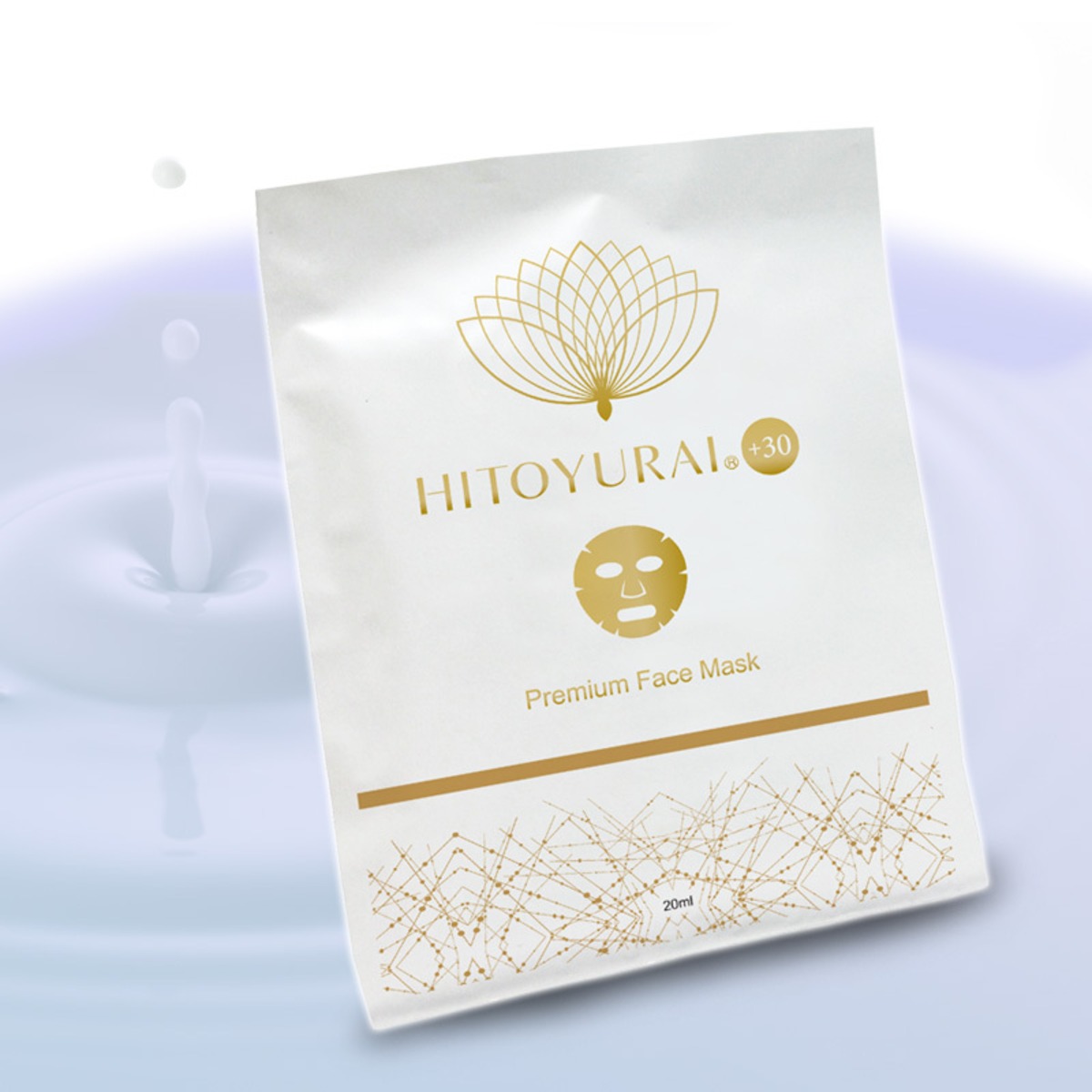 ミムラ hitogata スキンケアセット (MIMURA) hitogata skincare set 