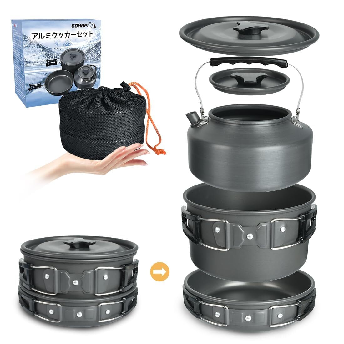 ソト SOTO GORA OVEN ゴーラ オーブン ST-950D ステンレスヘビーポット リッド 網 調理器具セット キャンプ アウトドア ステンレスヘビーポット GORA(ゴーラ) ST-950 - SOTO｜ソト