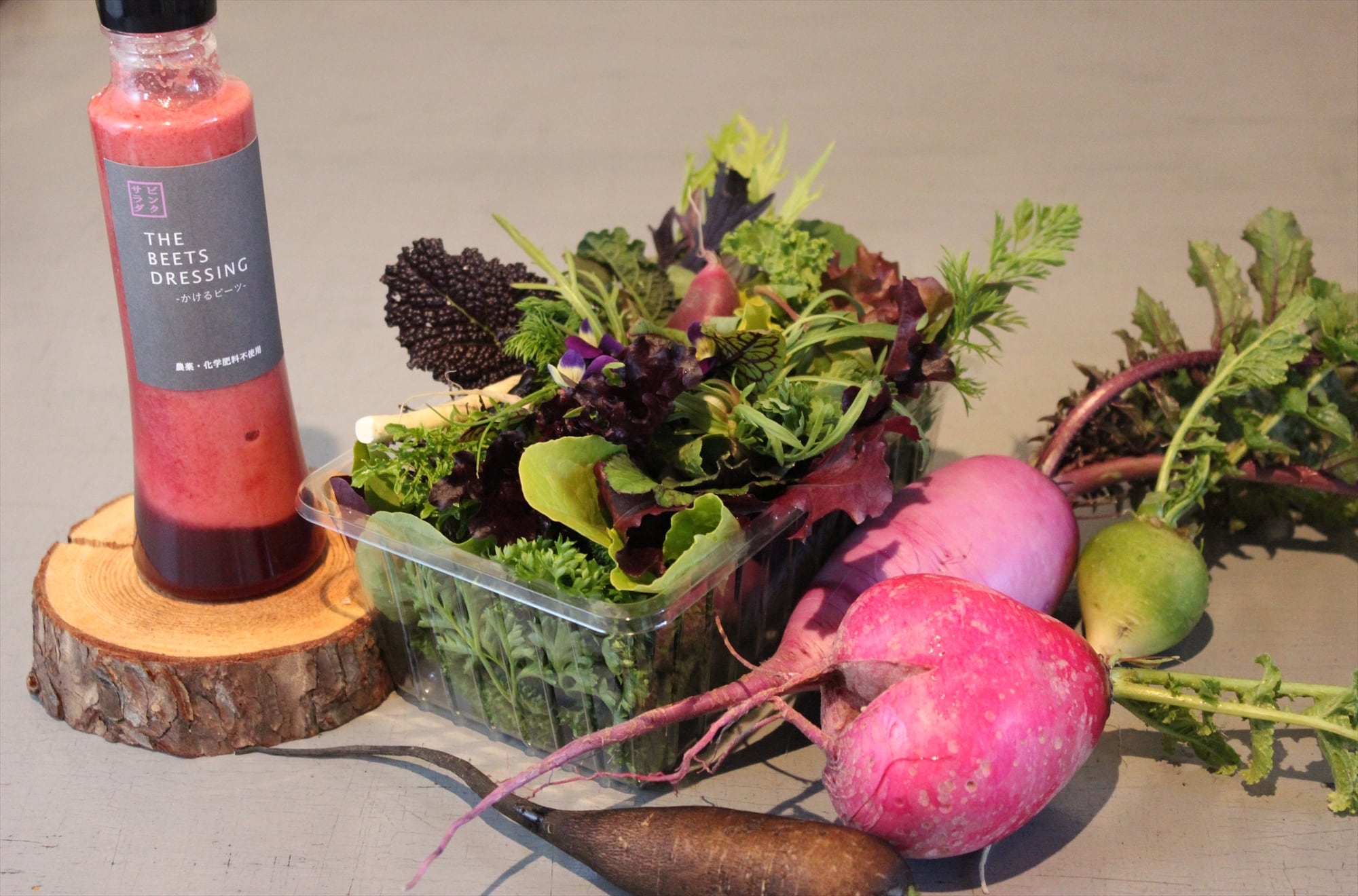 多品目野菜約20種~〗“ 化学肥料・農薬不使用 ”『季節のお野菜セット 多品目野菜約20種~〗“ 化学肥料・農薬不使用 ”『季節のお野菜セット