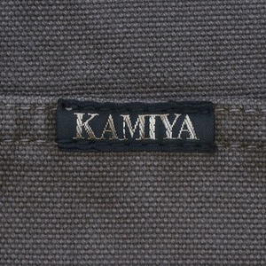 【KAMIYA】BORO Duck Vest
