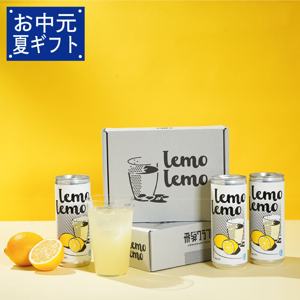 ALL ITEMS | 飛騨クラフト