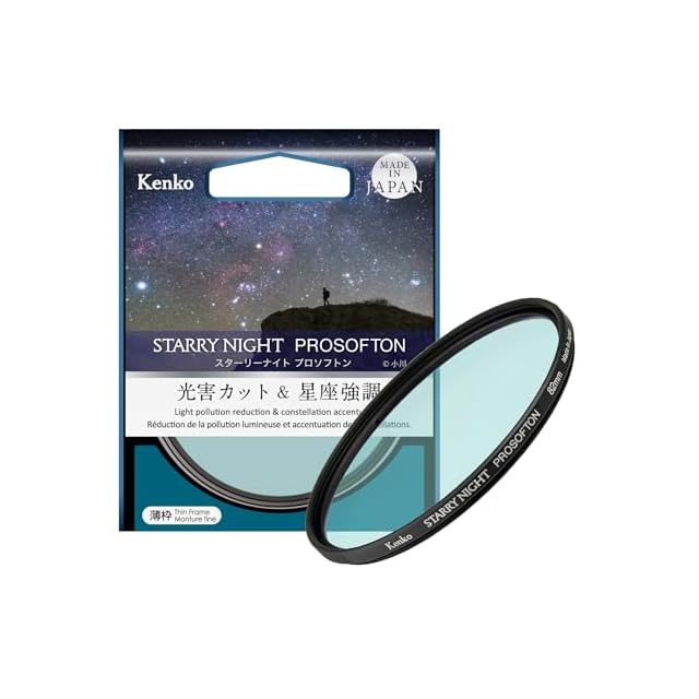 TAMRON 28-300mm F3.5-6.3 MACRO VC キヤノン 白銀比コンパス コンパス 構図 構成 クリエイターの必需品 写真撮影