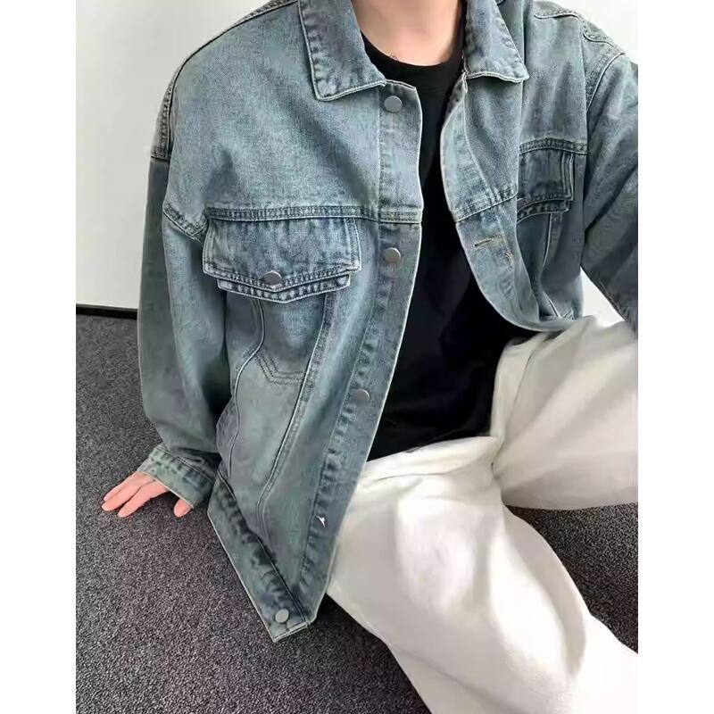 oversized denim jacket mr0551