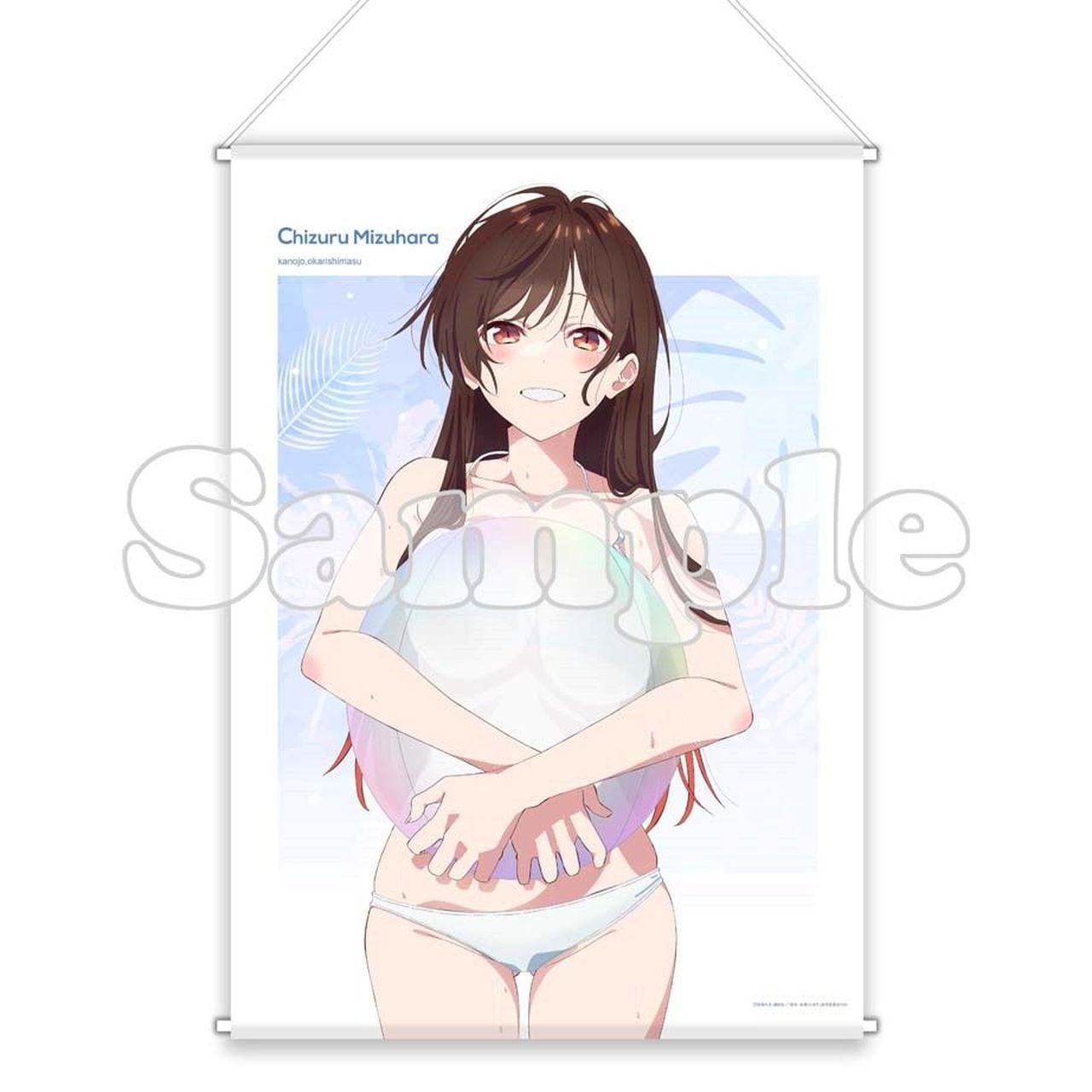 4570077767022受注生産】彼女、お借りします第3期 B1 4570077767022受注生産】彼女、お借りします第3期 B1