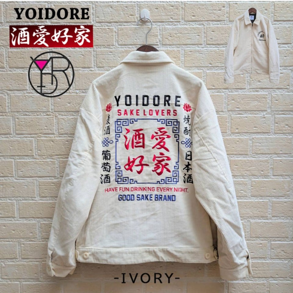 【YOIDORE】酒愛好家コーデュロイジャケット(アイボリー)