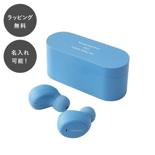 【7営業日以内に出荷】名入れ ワイヤレスイヤホン ミニ ブルー tu-0687