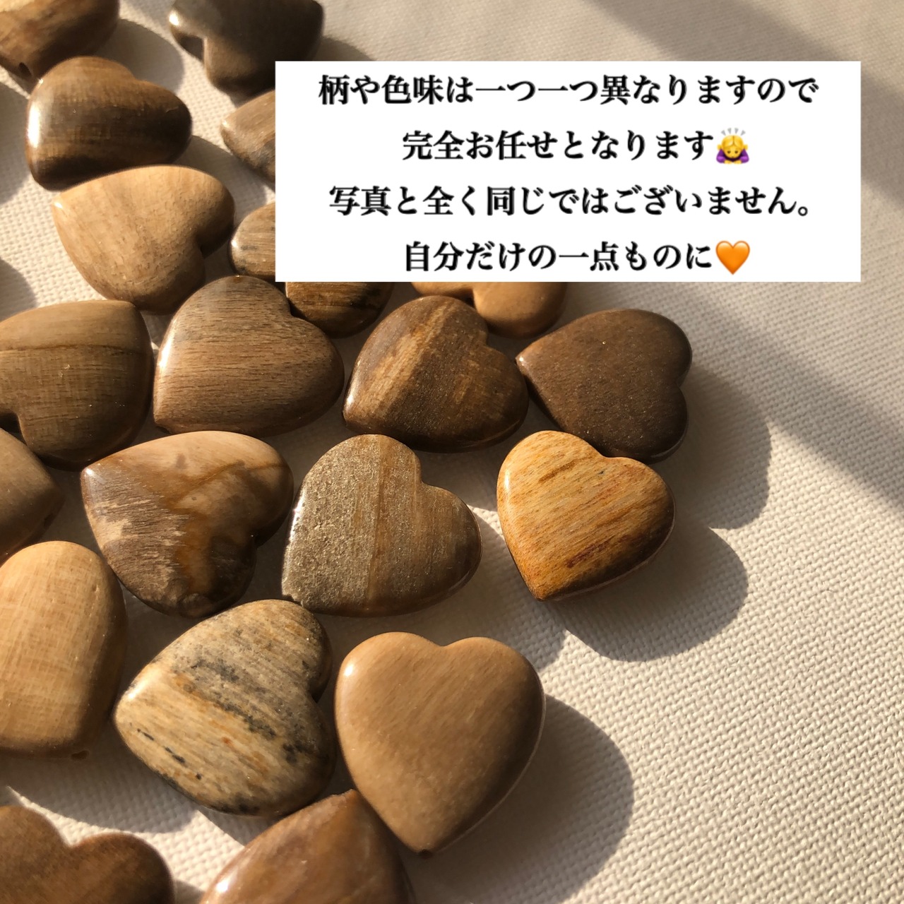 ウッド柄 ハート ロングピアス / イヤリング / サージカルステンレス