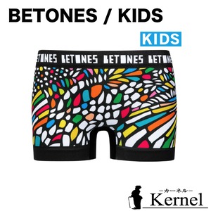 【KIDS】BETONES/CHURCH WHITE/ボクサーパンツ