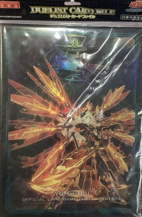 【美品】閃刀姫(デュエリストカードファイル 未開封(サプライ)