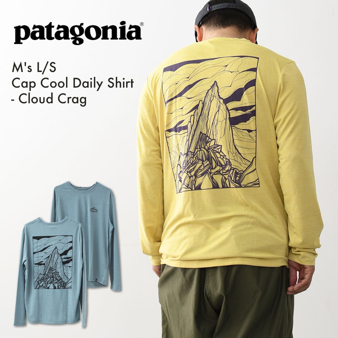 Patagonia [パタゴニア正規代理店] M's L/S Cap Cool Daily Shirt