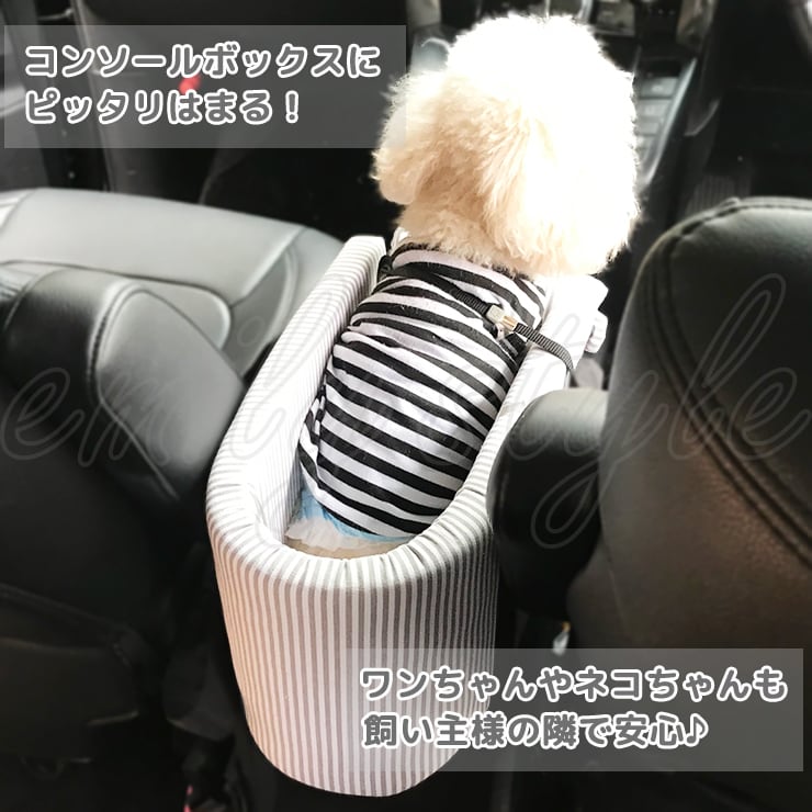 ドライブベッド ペットキャリー ドライブボックス 犬 キャリー カーシート 散歩