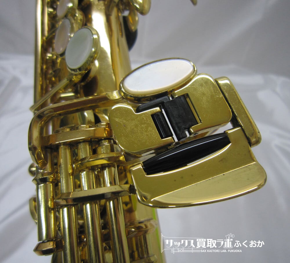 YANAGISAWA S-901Ⅱ ヤナギサワ 中古ソプラノサックス 00245684