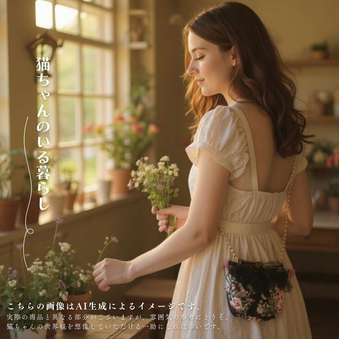 Cat*Pochette №06(one of a kind)