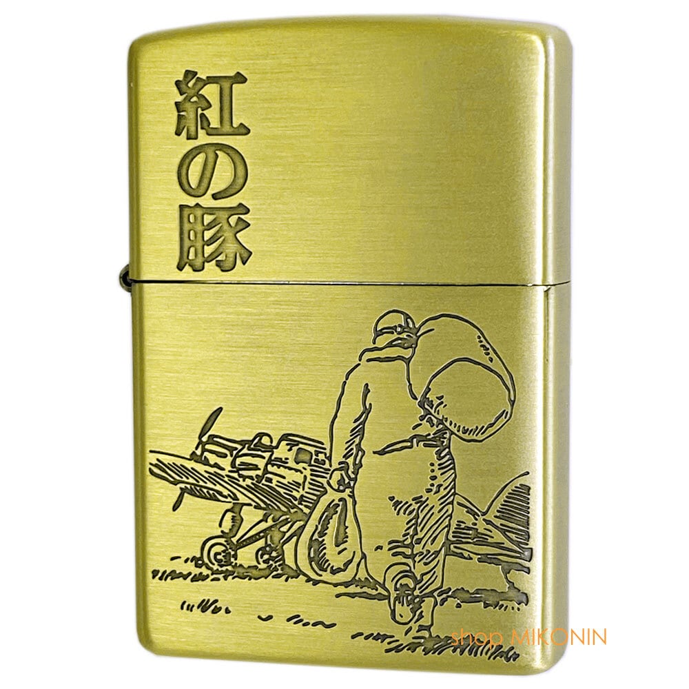 ZIPPO 紅の豚 ポルコ うしろ姿 スタジオジブリ ジッポー NZ-40 | shop