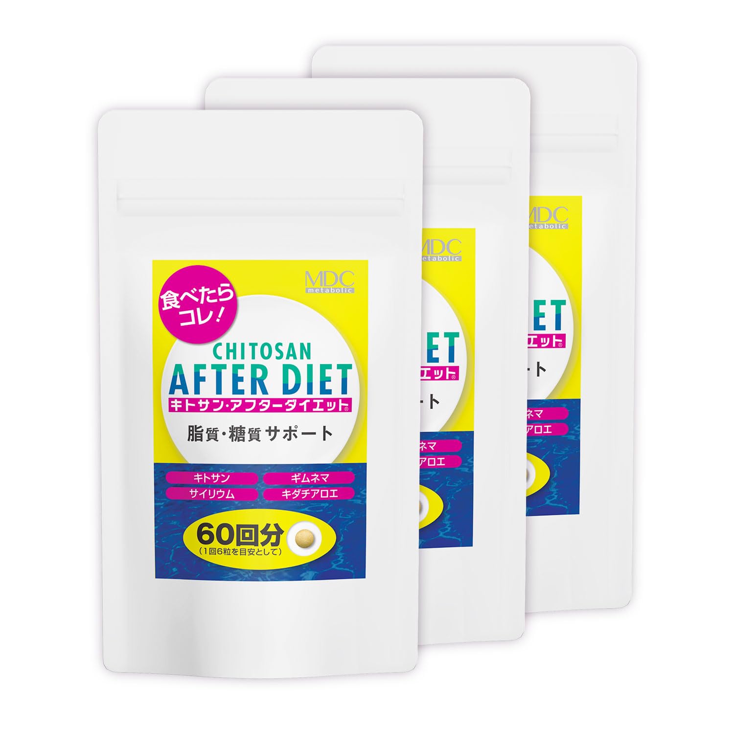 ラクトクレンズ 500ml | Pay ID