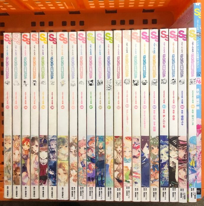ブルーロック ノ村優介 [1-33巻 コミックセット/未完結] 金城宗幸 | Pay ID