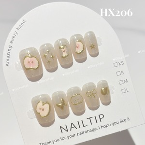 HX206 ネイルチップ サイズXS/S/M
