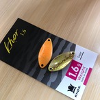 Khor 1.6 lc 22_Hoshino Orange/Gold