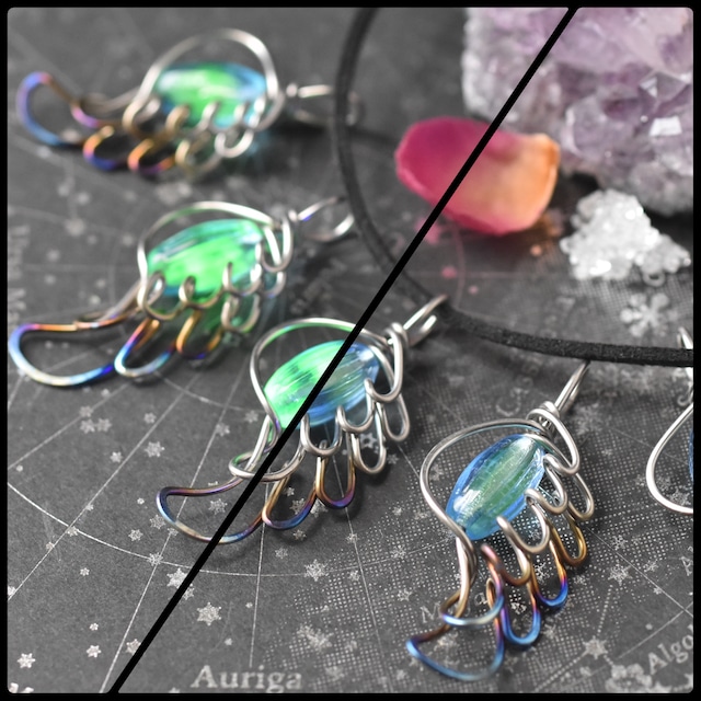 染まりゆく翼＊蛍光＊ウランガラス/ナツメ