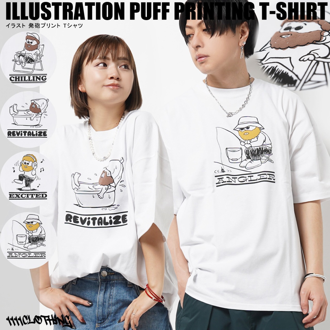 ◆イラスト 発砲プリント Tシャツ◆sb-t1250142q