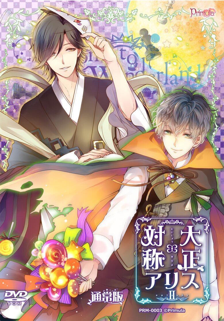 新品】TALES OF TOMORROW NO.10 “COMING OF AGE”（TIMEWORN CLOTHING