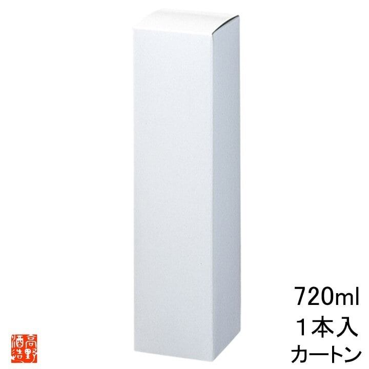 化粧箱】300ml×3本入ギフトボックス | 高野酒造 公式オンラインショップ