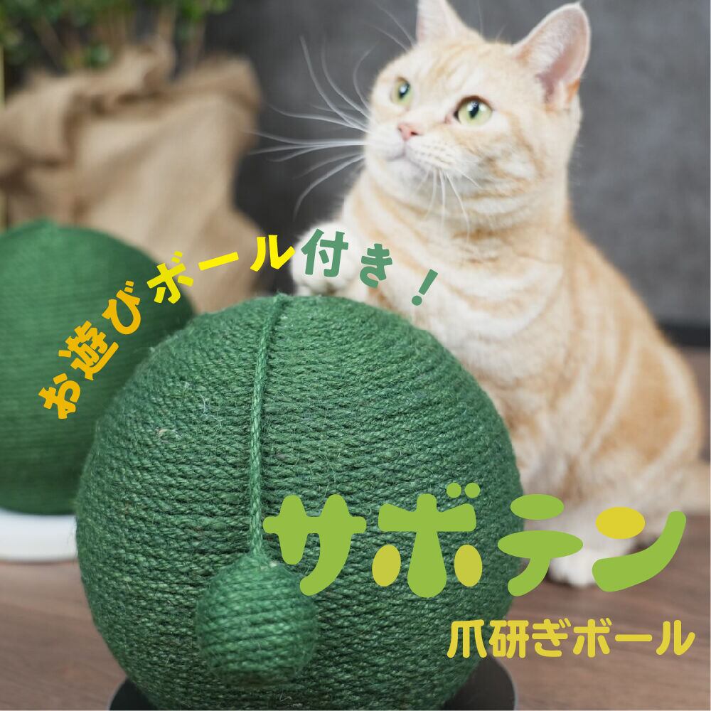 ママクック フリーズドライのササミ猫用30g】こだわりの材料を特殊