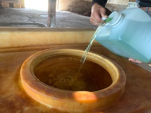 発酵促進剤 タヂカラ