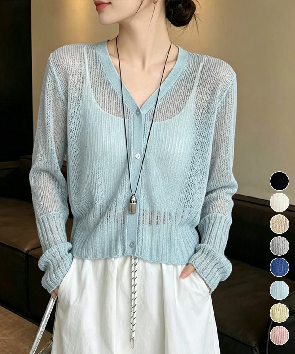 エムズグレイシー ボレロカーディガン MOUSSY（マウジー）の「ARGYLE SHAGGY カーディガン（カーディガン