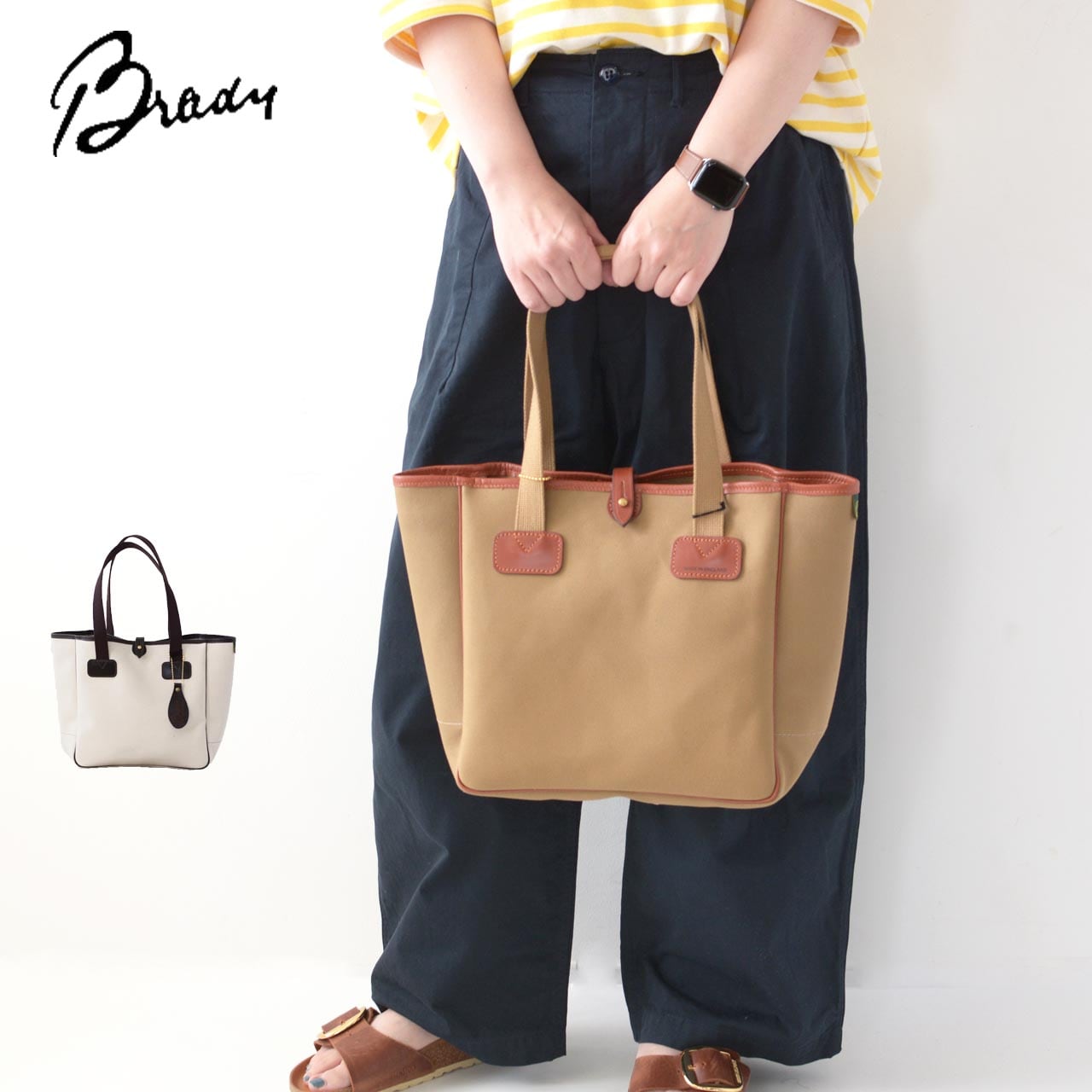 Brady [ブレディ] EXTRA SMALL CARRYALL [EXTRA SMALL CARRYALL 