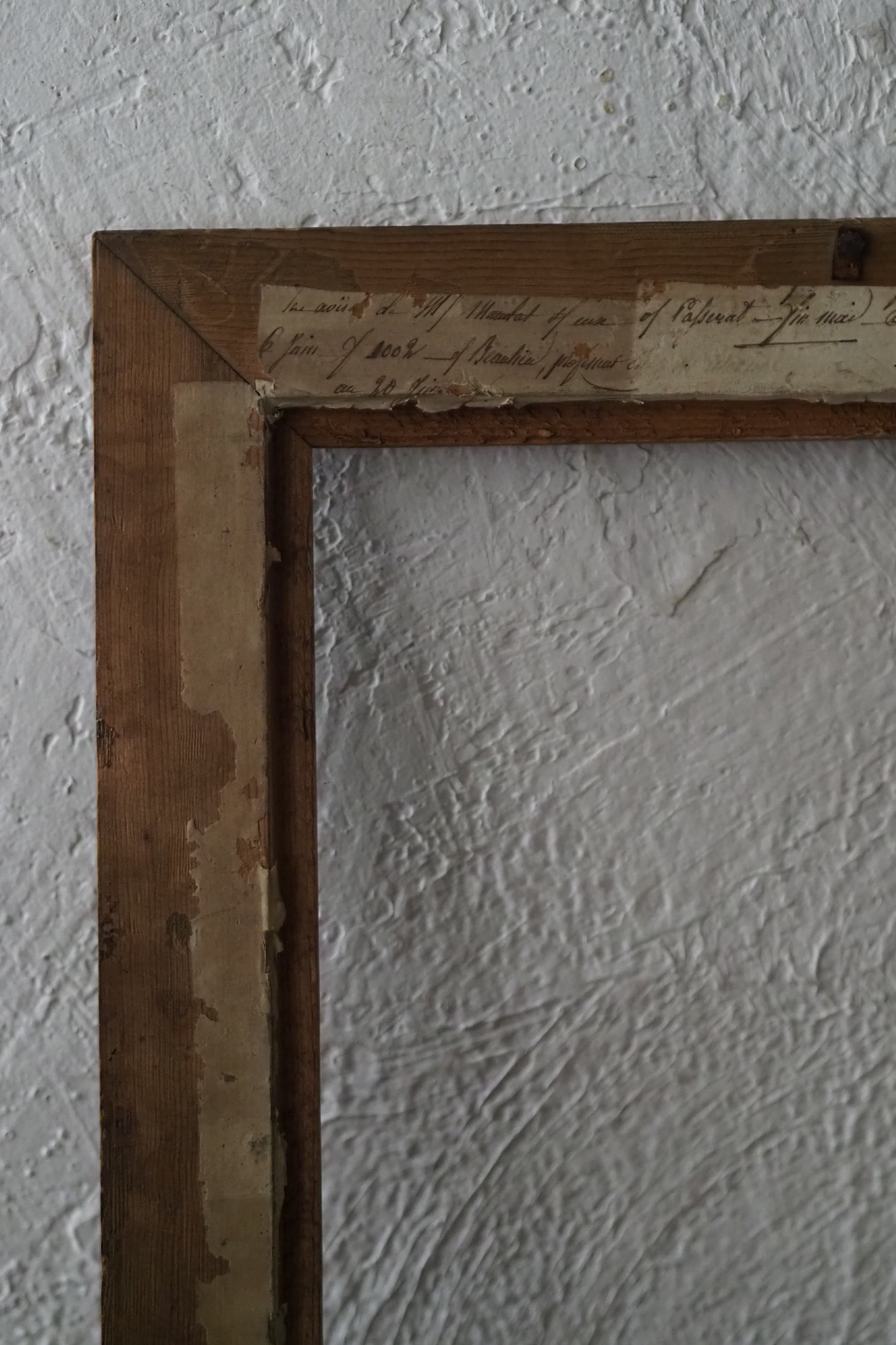 アンティークな木製 フレーム 縁象嵌木製フレーム No.1-antique wood frame | アンティーク