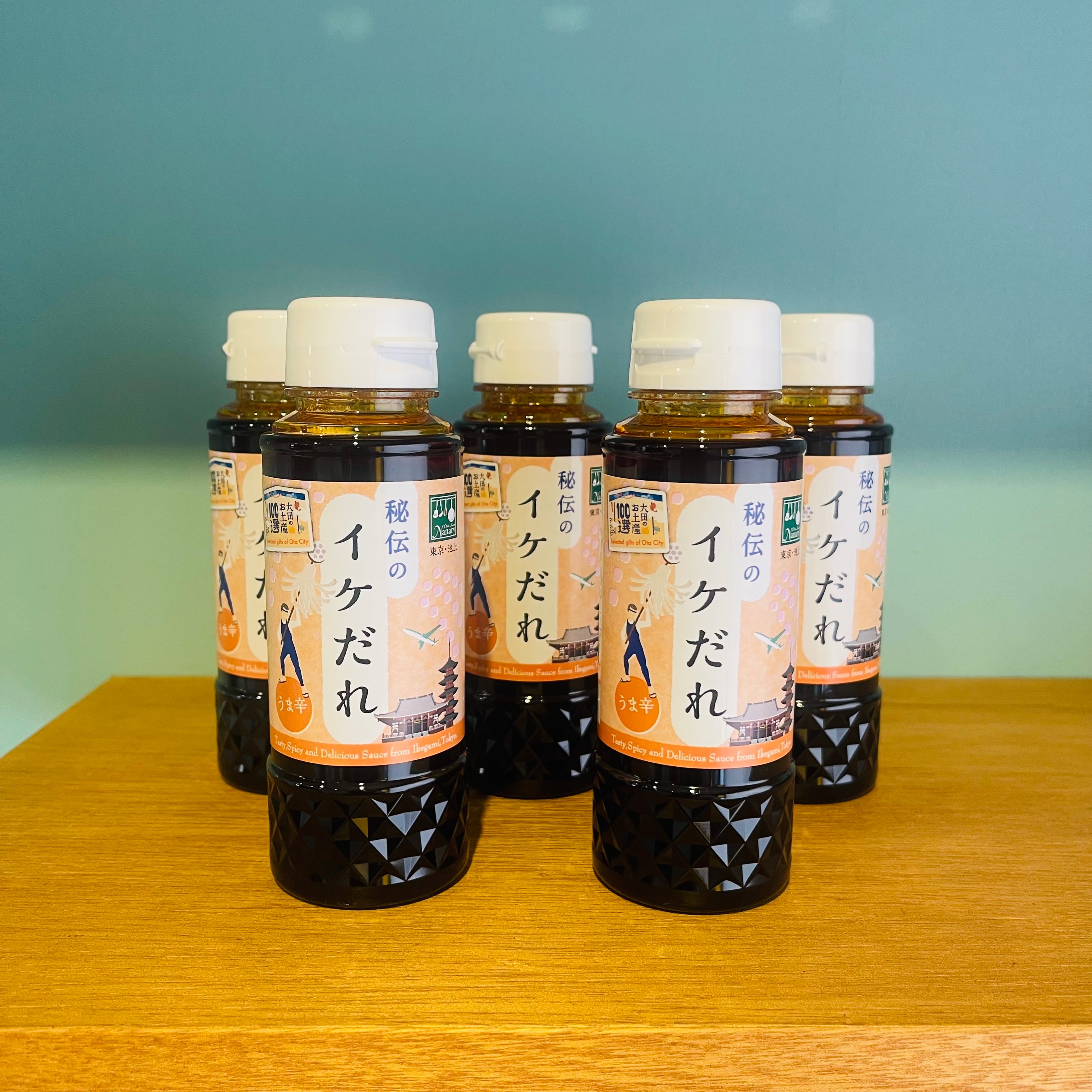 数量限定】【送料無料‼️】秘伝のイケだれ5本セット | plate lunch Nanary