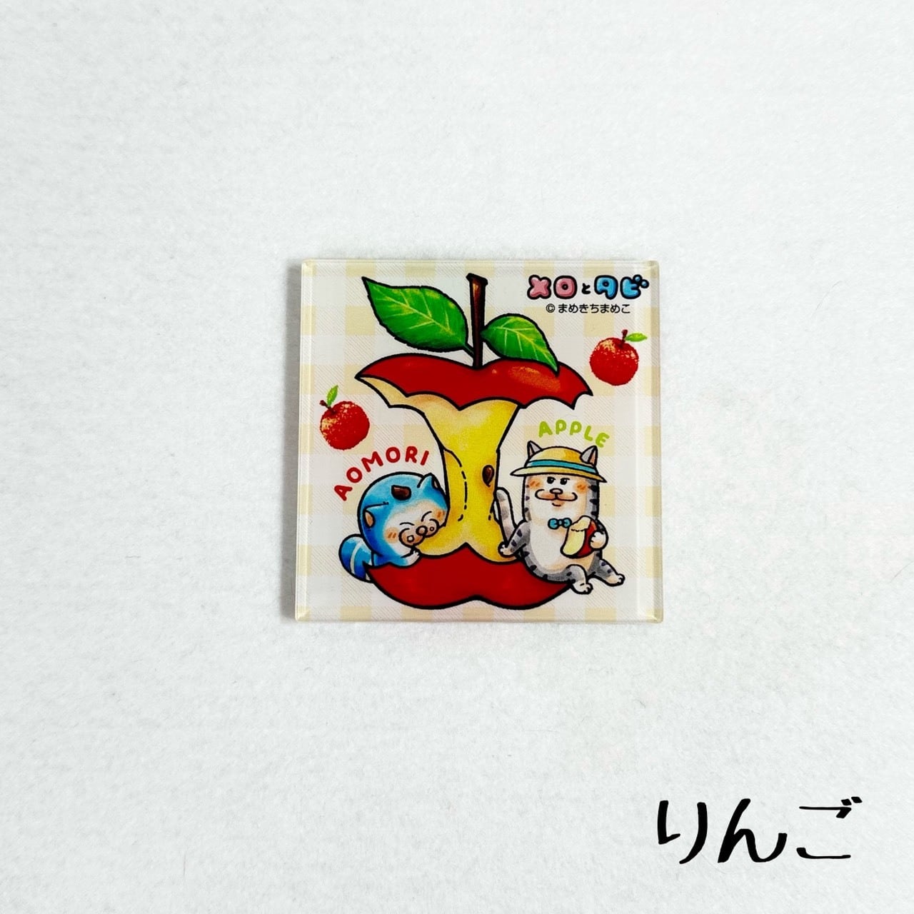 メロとタビ青森 アクリルマグネット | TORCH-Online Shop-