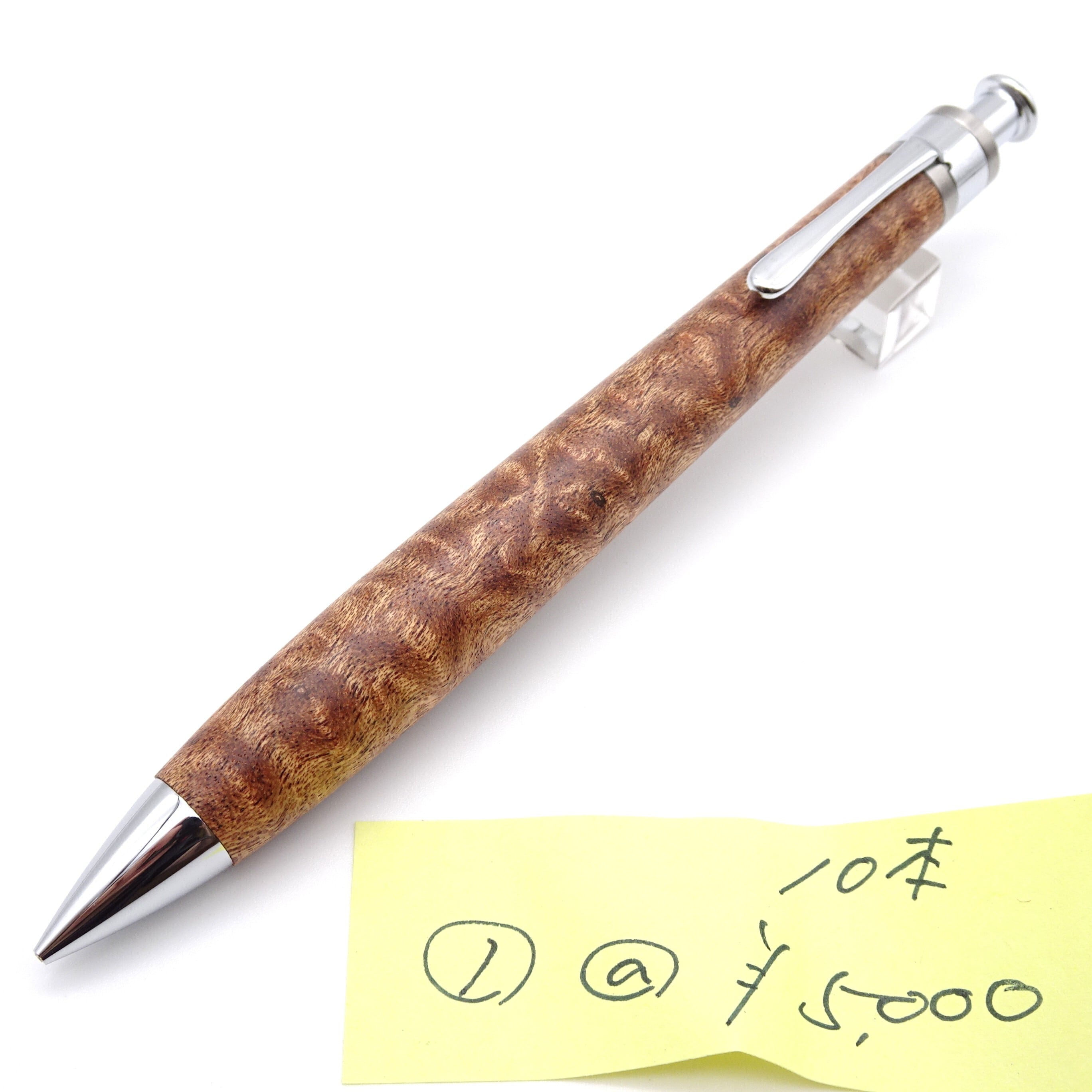 工房楔セット 工房 楔（せつ）