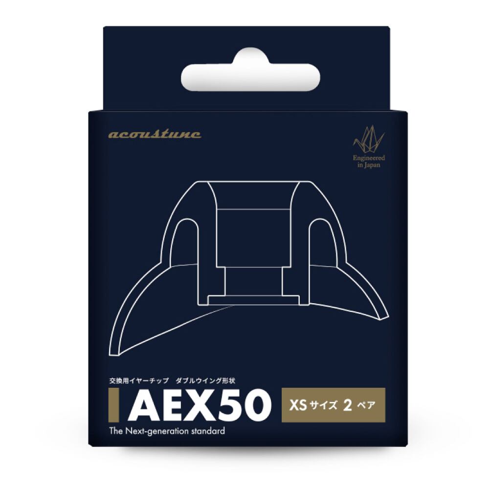 Acoustune AEX50 イヤーチップ XS/S/M/L/XL