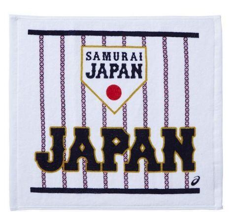 アシックス(ASICS)ハンドタオル 品番:BAQ753