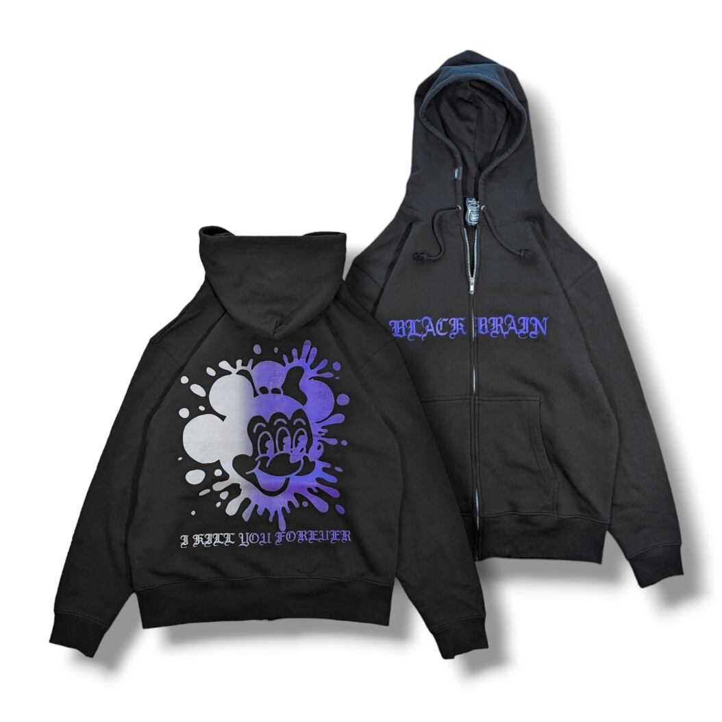I.Ki11.You.Forever Zip Hoodie | BLACK BRAIN