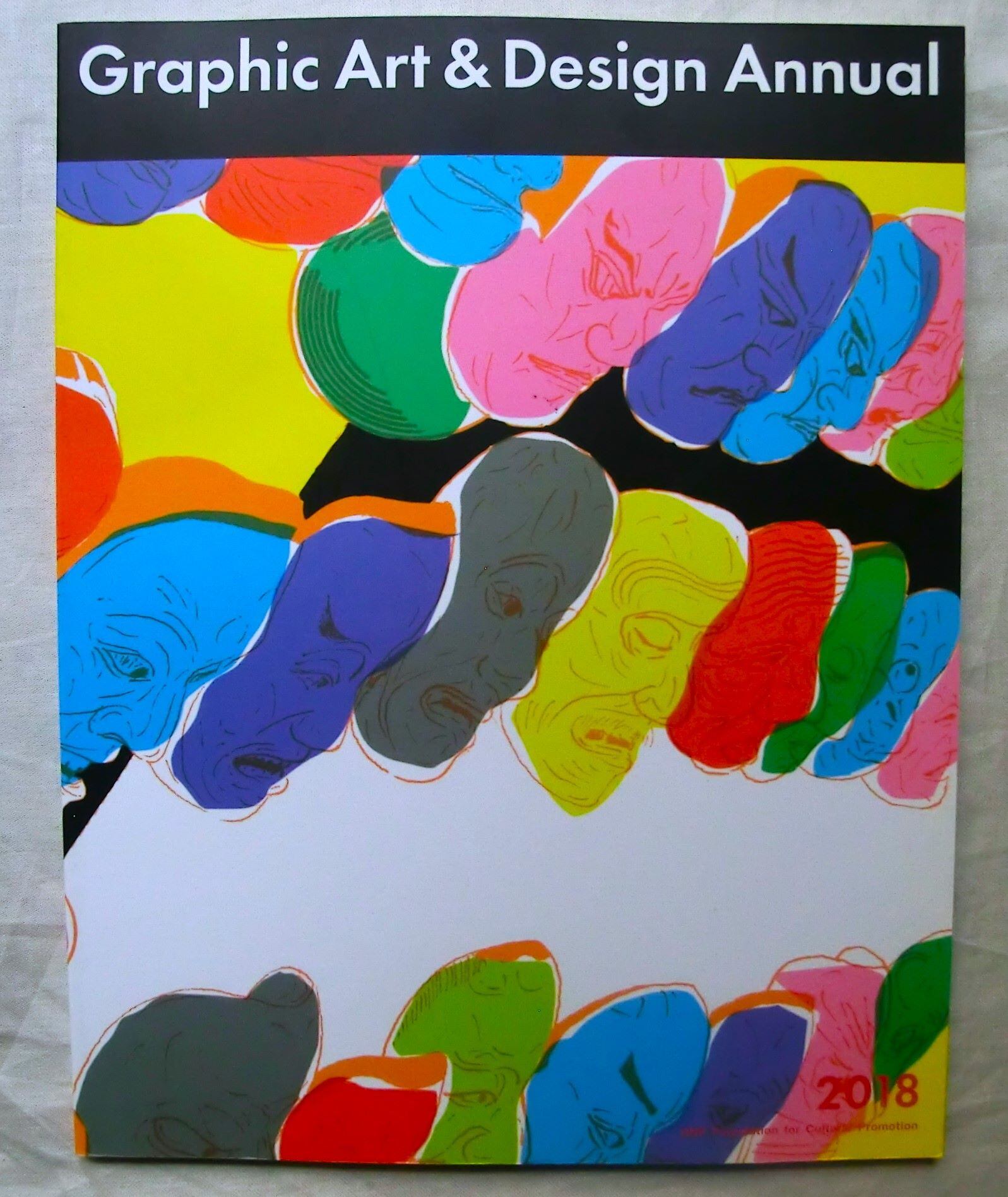 横尾忠則 表紙 新聞小説 挿絵 Graphic Art & Design Annual 2018 ggg