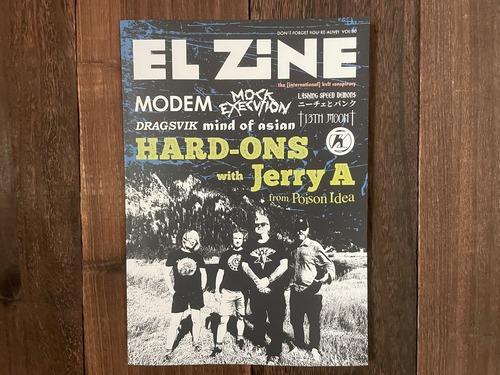 EL ZINE vol.80