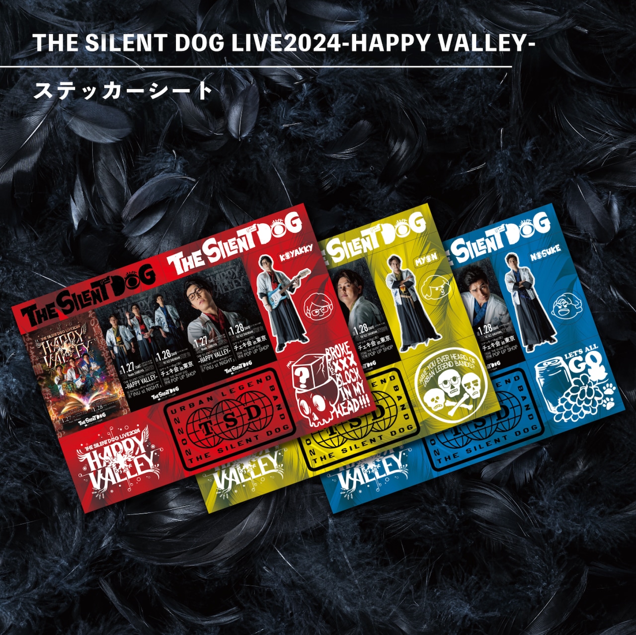 THE SILENT DOG LIVE2024-HAPPY VALLEY-ステッカーシート（全3種）