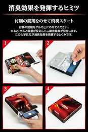 カーメイト 車用 消臭剤 ドクターデオ(Dr.DEO) プレミアム 置き型 シート下専用 無香 安定化二酸化塩素 200g D229