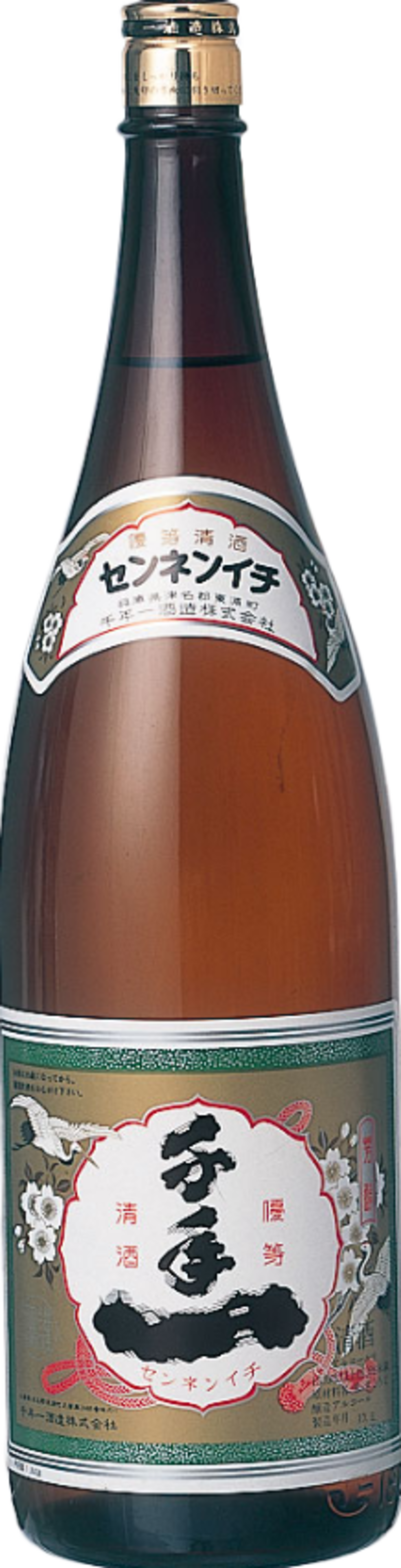 4本】大吟醸原酒 千羽鶴 兵庫県産 1800ml ≪WEB限定☆在庫販売！70